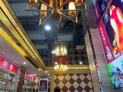 -津悦·正阳春烤鸭(红旗南路店)