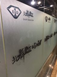-北舞星空舞蹈