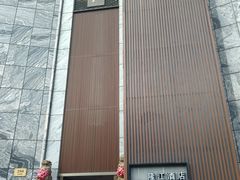 -隆江大酒店(雯婕商务楼店)