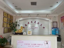 -香薇妮丝女子减肥院
