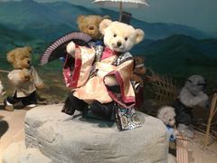 -成都泰迪熊博物馆