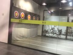-無弓射箭俱乐部(领展中心城店)