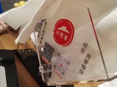 -必胜客(城西银泰店)