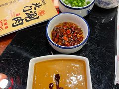 -北门涮肉·炭火铜锅涮肉(什刹海店)