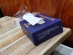 -铁东熏肉大饼铺