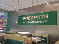 -湘当有饭剁椒鱼头(昆山招商花园城店)