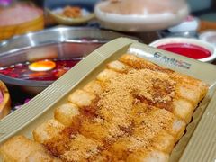 -渝味晓宇火锅(合川路店)