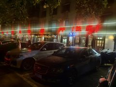 -掌上鲜(南顺城街店)