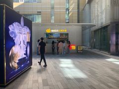 -维维豆奶(金鹰新街口店)
