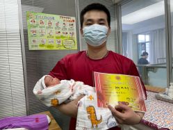 -弗蕾亚·和月月子调理院(东湖店)