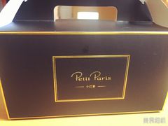 -PETIT PARIS 小巴黎(花园道店)