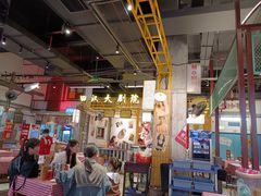 -彭耕记猪油炒小菜(吉联mall店)