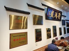 -刘鸿盛(罍街店)