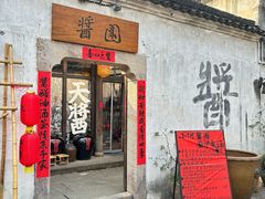 -小河直街历史文化街区