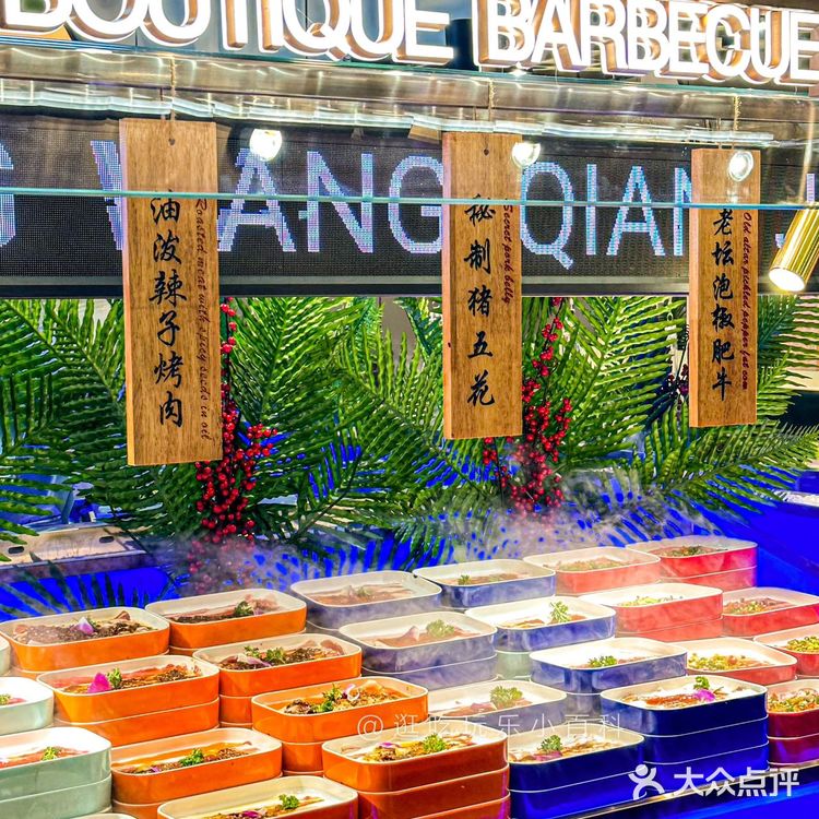 千家粗粮王又开新店啦‼️