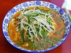 -巍山火巴肉饵丝(大理古城店)