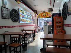 大堂-门框胡同百年卤煮(北新桥店)
