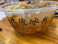 -黑竹香鸡(营和巷店)