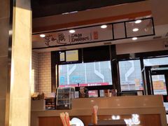 大堂-李先生牛肉面大王(马栏店)