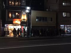 -炸牛排 京都胜牛(京都站前店)