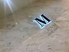 -Lady M(沙田新城市广场店)