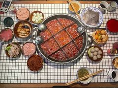 -董眼镜火锅(洪崖洞总店)