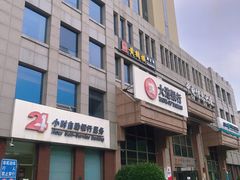 -黄鹤楼湖北特色菜(高碑店)