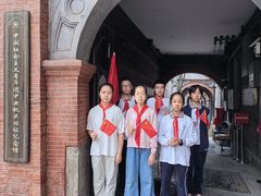-中国社会主义青年团中央机关旧址纪念馆