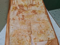 -青花椒花椒鱼(合生汇店)