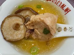 -香谷私厨(高新店)