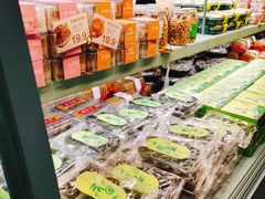 -桃源村(老门东店)