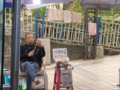 -越洋肖氏老米线(杨家坪店)