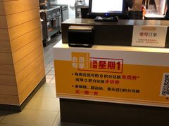 -麦当劳(鼓楼店)