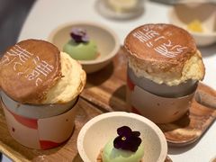 -泰漾Yang Aroi(静安嘉里中心店)