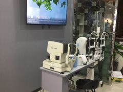 -宝岛眼镜(长沙侯家塘店)