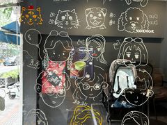-NokNok Coffee(宽窄巷子店)