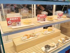 -Tims天好咖啡·贝果(成都东站捷枫店)