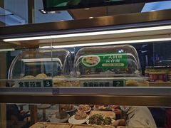 -袁记云饺(西安路店)