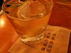 -RMK Shochu Bar(三诺店)