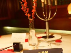 -三嚥阁 La Villa Restaurant