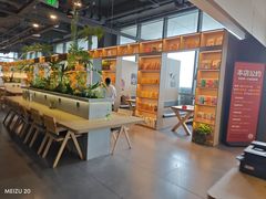 -魔方城市书房(中街益田店)