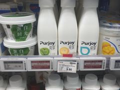 -便利蜂(复兴门内大街远洋大厦店)