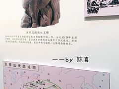 景点-南越王博物院(王宫展区)