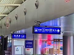 -黄山屯溪国际机场