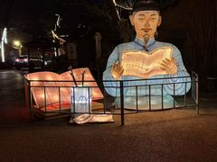 -白鹿原影视城