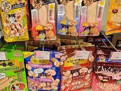 -FAELING PETS美天灵宠物(合生汇店)