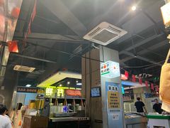 -生火火·小炉子炭烤(金楠天街总店)