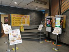 -麦当劳(东大桥店)