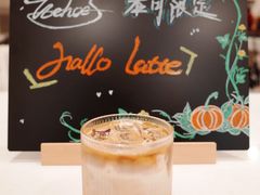 -echoes coffee回响咖啡(红山店)
