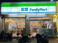 门面-全家便利店(中原二店)